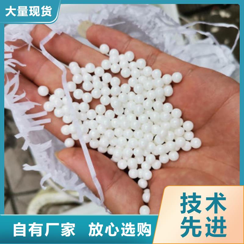  氧化锆氧化铝实力雄厚