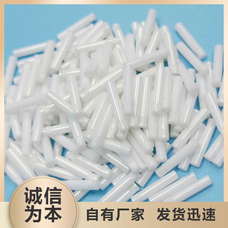 【氧化锆氧化铝】回收电镀残渣快速