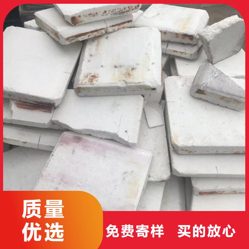  氧化锆氧化铝渠道正规