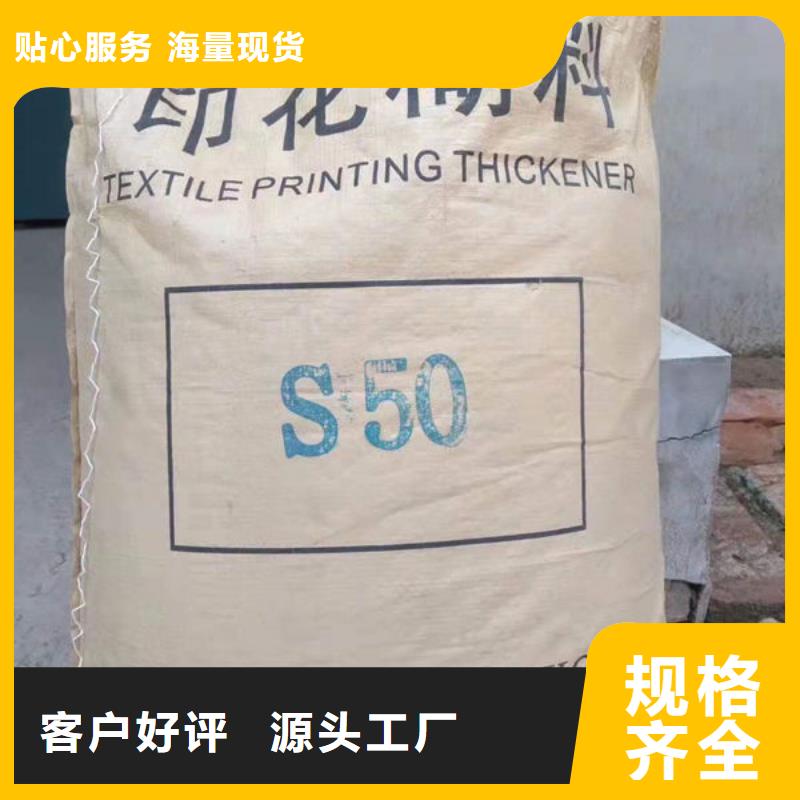 氧化锆氧化铝回收光伏板专业评估