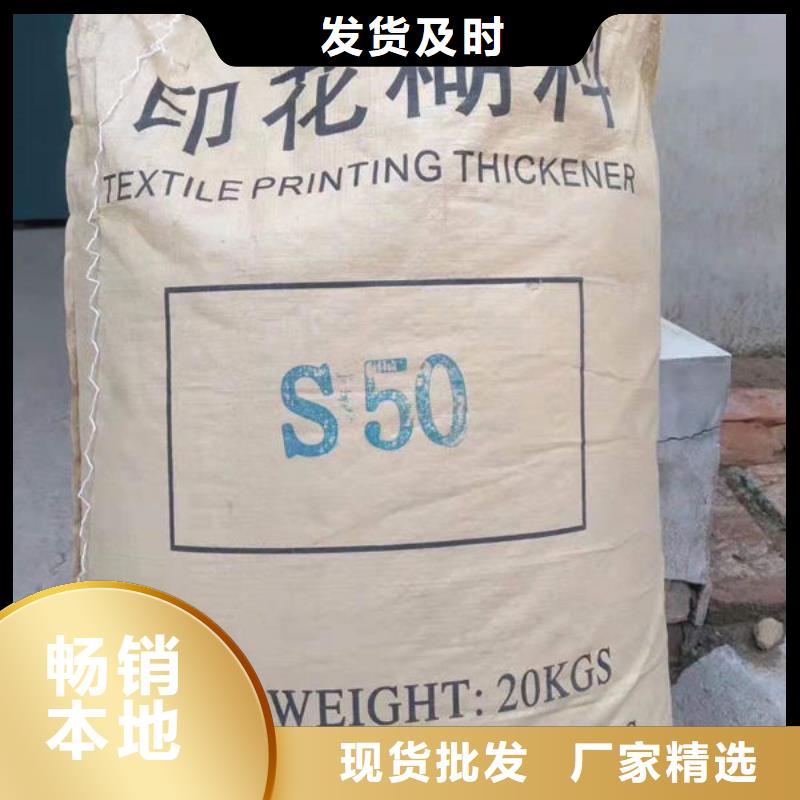 氧化锆氧化铝上门回收