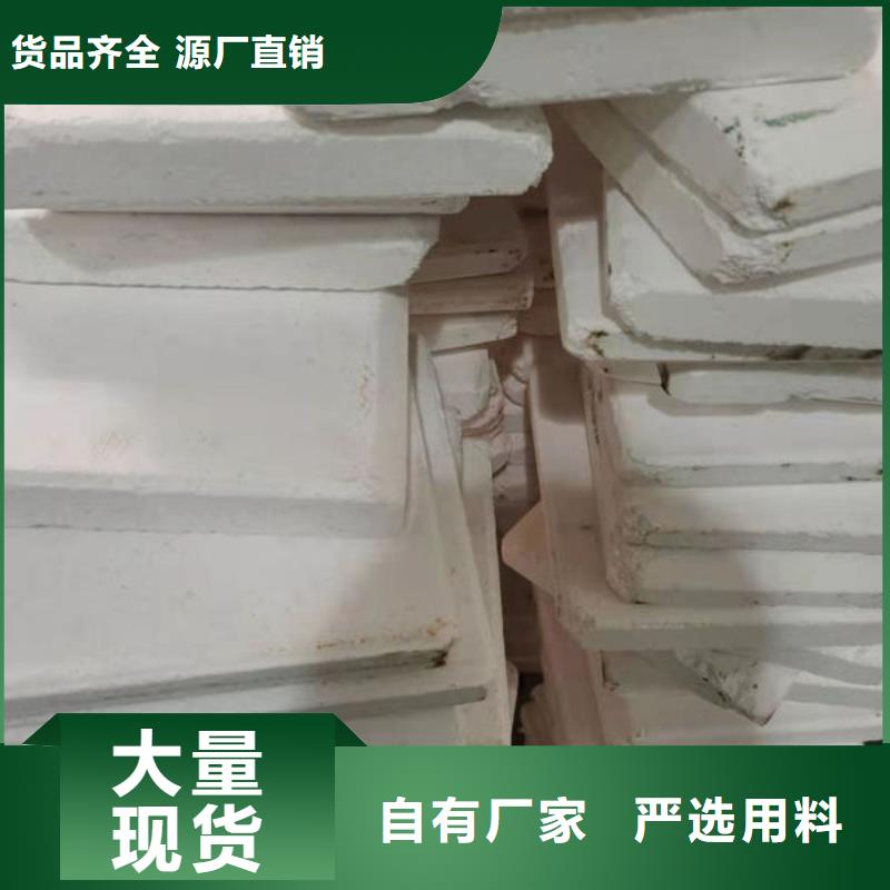 氧化锆氧化铝含铜污泥回收实力强