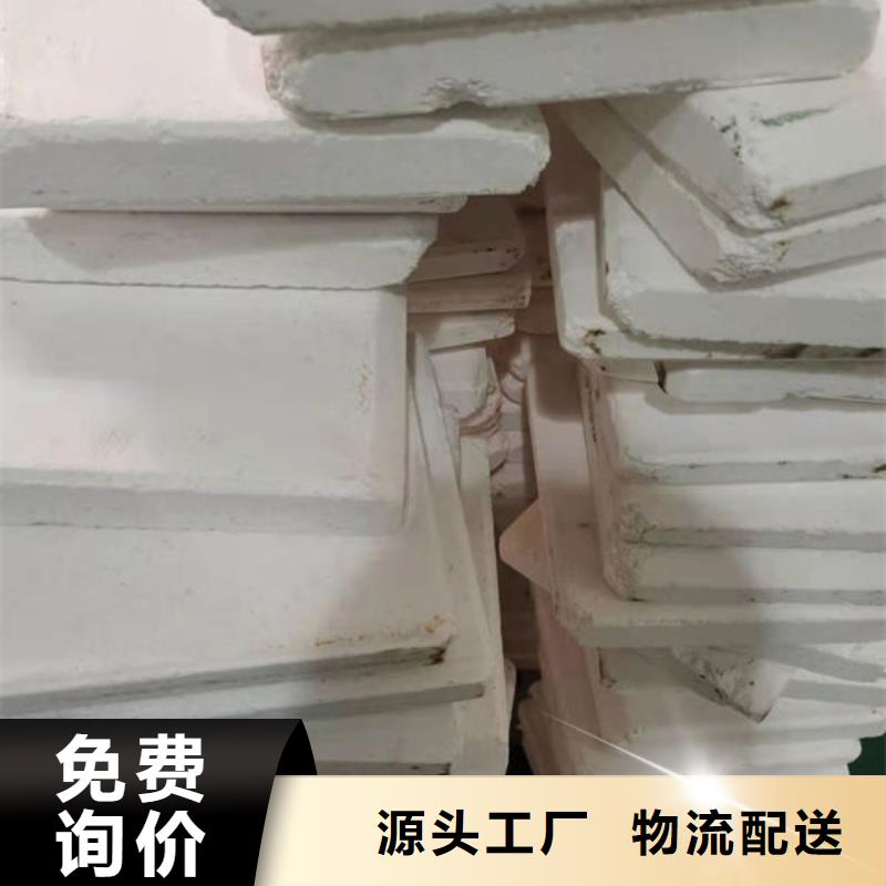 氧化锆氧化铝值得信任