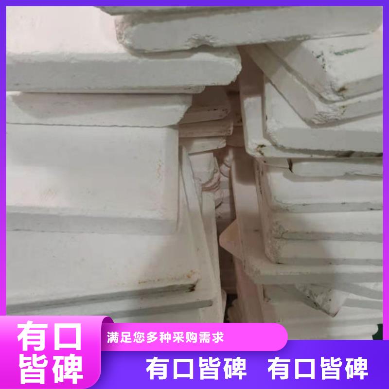 氧化锆氧化铝太阳能光伏板回收价格公道