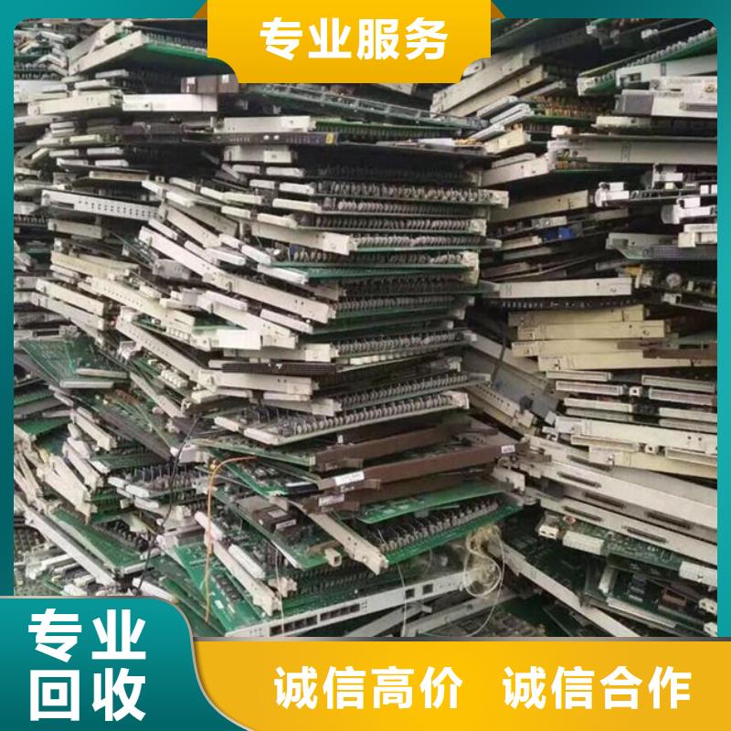 县
广告大屏回收价格