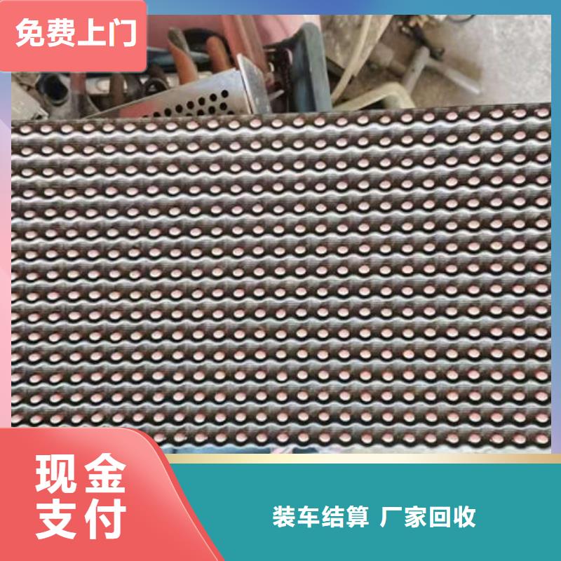 led显示屏上面回收