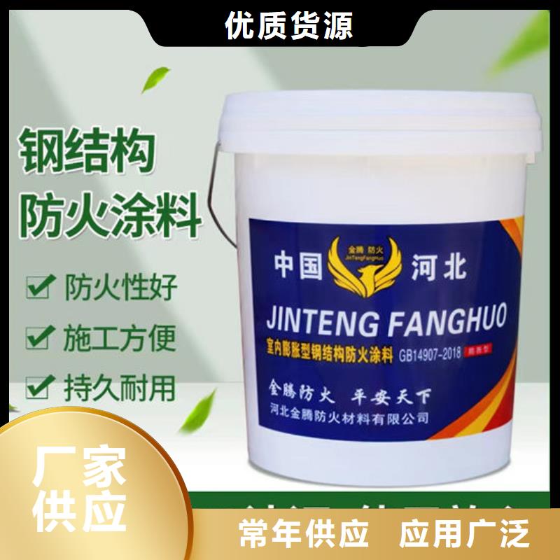  防火材料批发供应