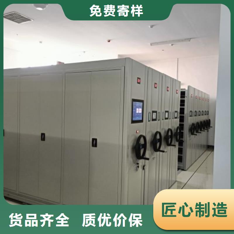 厂家是经销商生存的一切载体【世晔】密集手动型档案柜