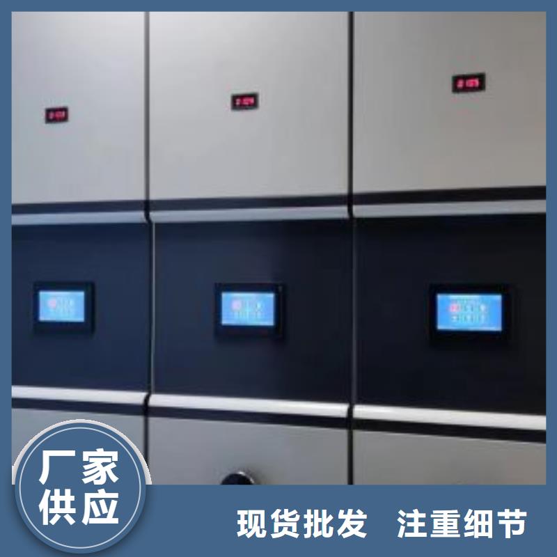 厂家是经销商生存的一切载体【世晔】密集手动型档案柜