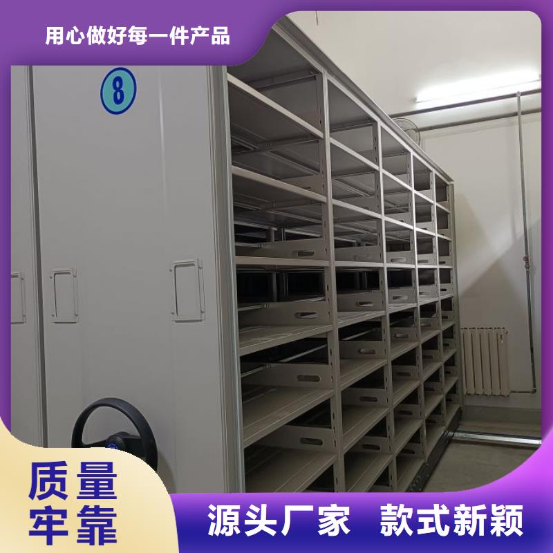 厂家是经销商生存的一切载体【世晔】密集手动型档案柜