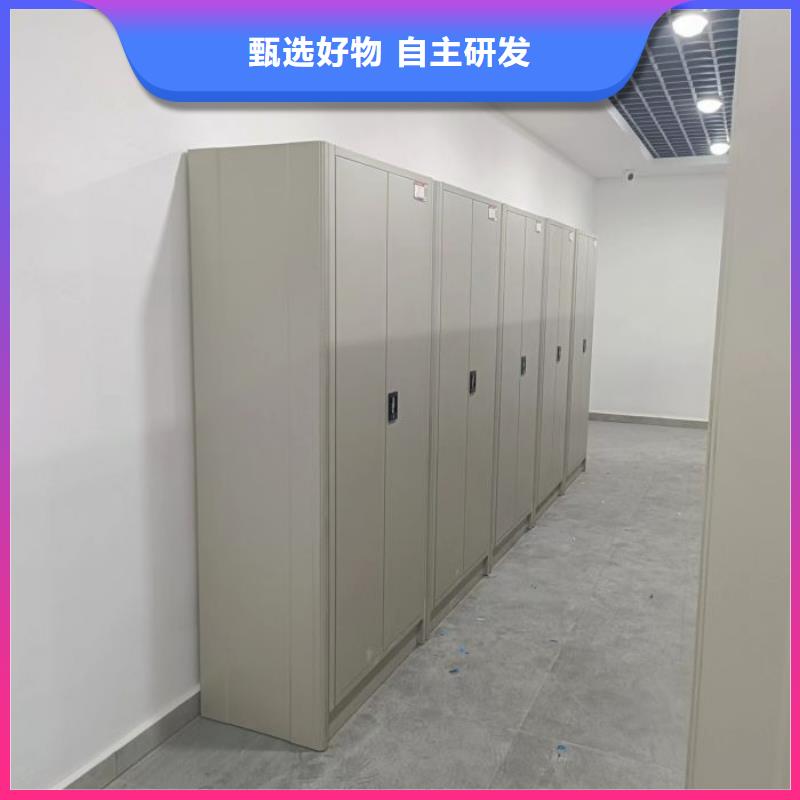 产品问题的原理和解决【世晔】档案室档案架