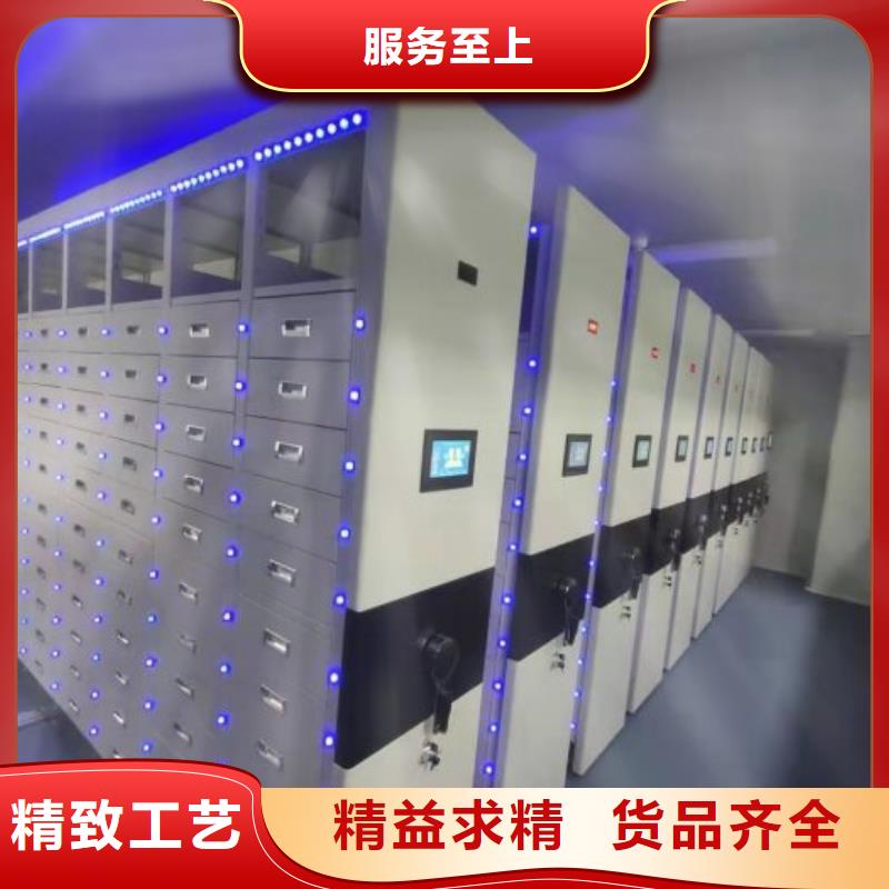 行业跟随技术发展趋势【世晔】密集型档案移动柜
