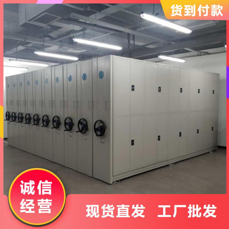 产品问题的原理和解决【世晔】档案室档案架