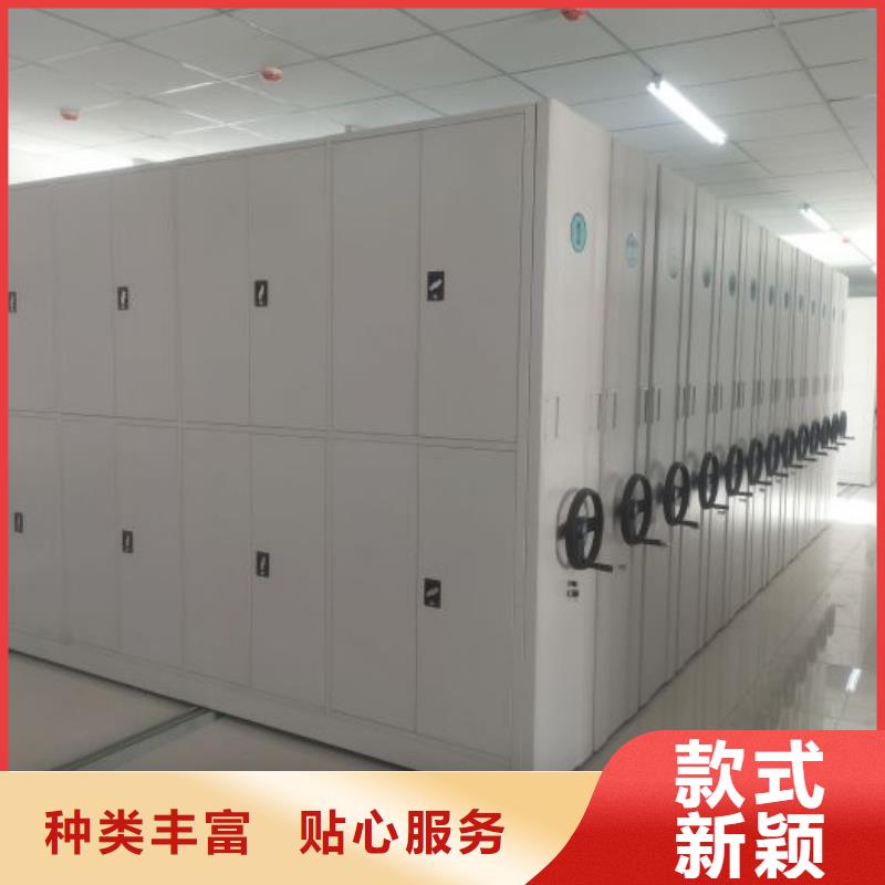 产品问题的原理和解决【世晔】档案室档案架