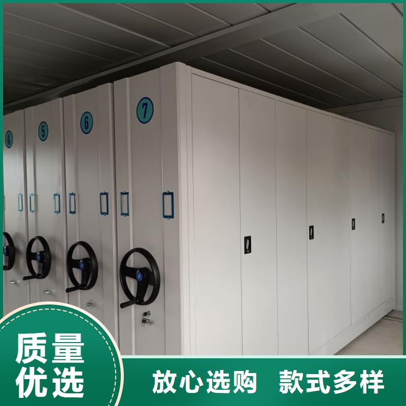 行业跟随技术发展趋势【世晔】密集型档案移动柜