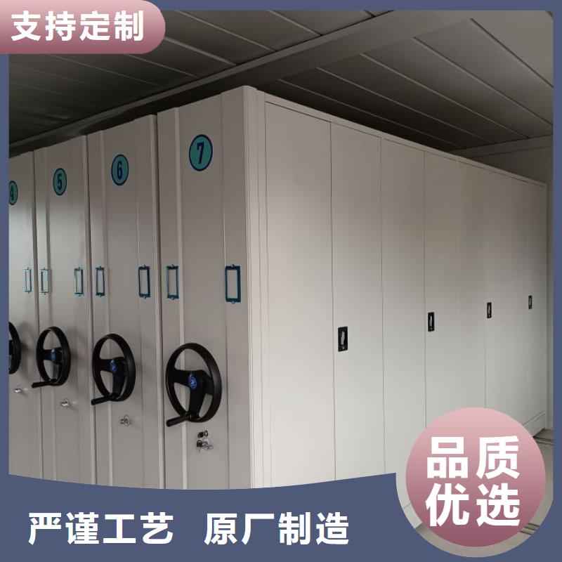 产品问题的原理和解决【世晔】档案室档案架