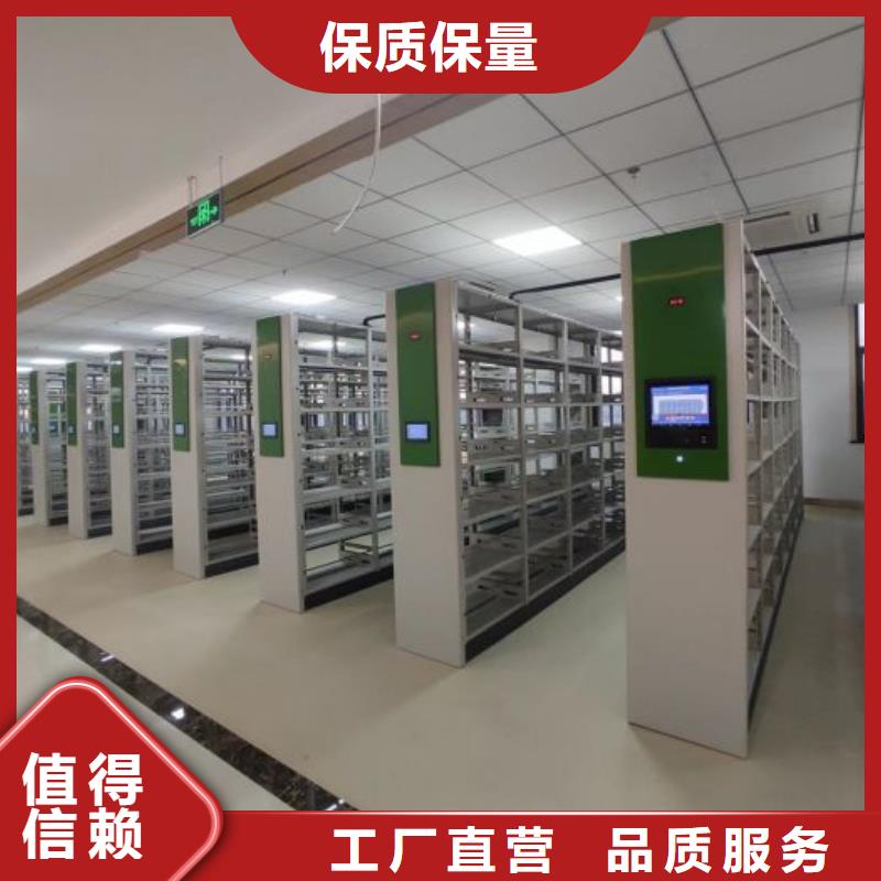 施工电话【世晔】加固型密集架