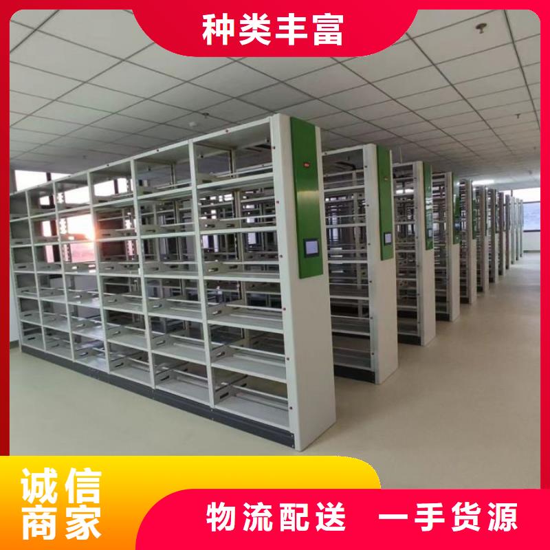 应用注意事项【世晔】密集柜式档案架