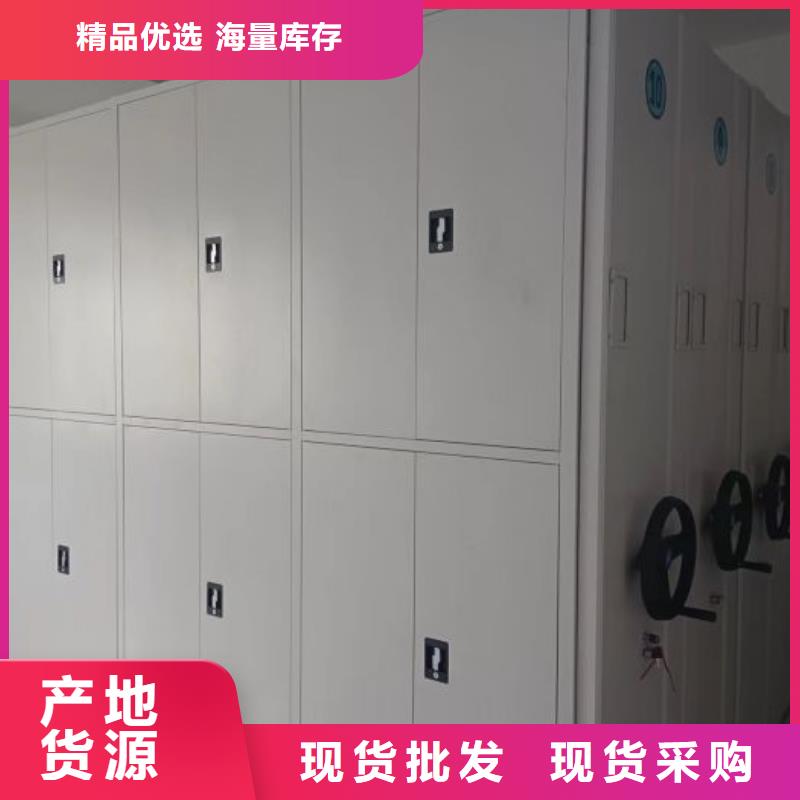 招标采购【桦平】橱式手动密集架