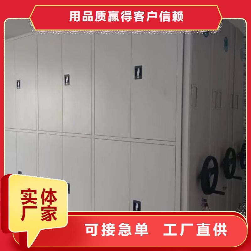 厂家勇敢创造的市场反响【世晔】保密资料柜