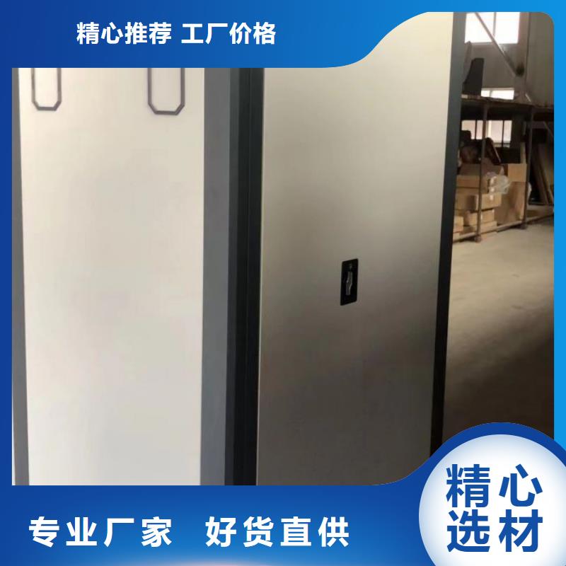 厂家勇敢创造的市场反响【世晔】保密资料柜