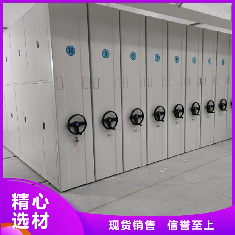 勇于创造【世晔】五层箱式密集架