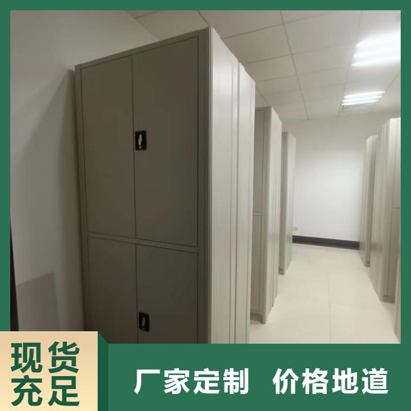 厂家哪家好【世晔】手摇动密集架