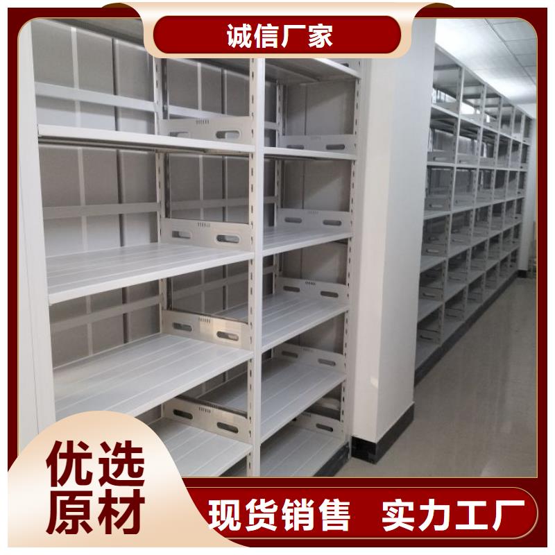 厂家勇敢创造的市场反响【世晔】保密资料柜