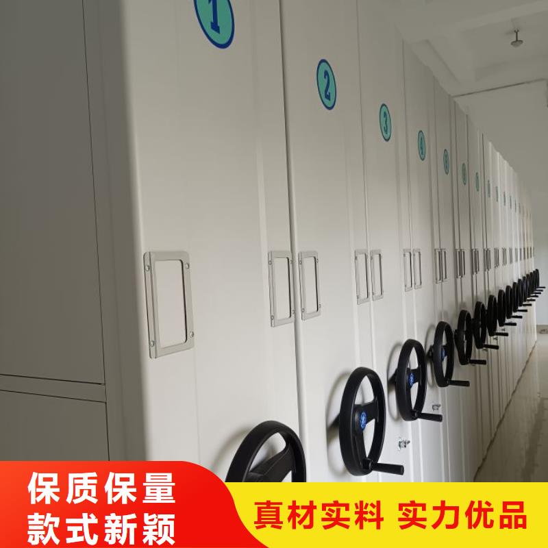 深耕市场【世晔】卷宗档案密集架