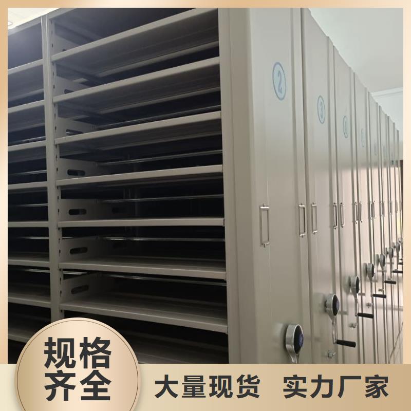 深耕市场【世晔】卷宗档案密集架