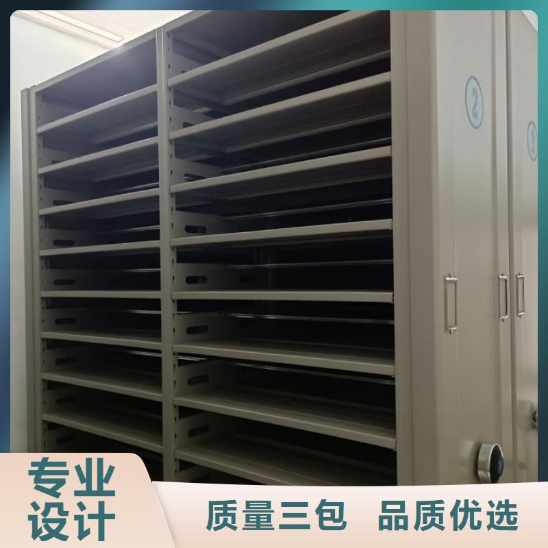 供求网【世晔】档案室智能一体密集柜
