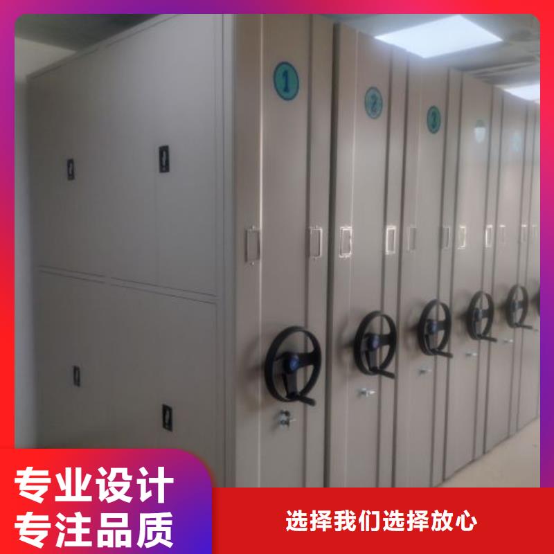 赢得客户【世晔】密集手动档案柜