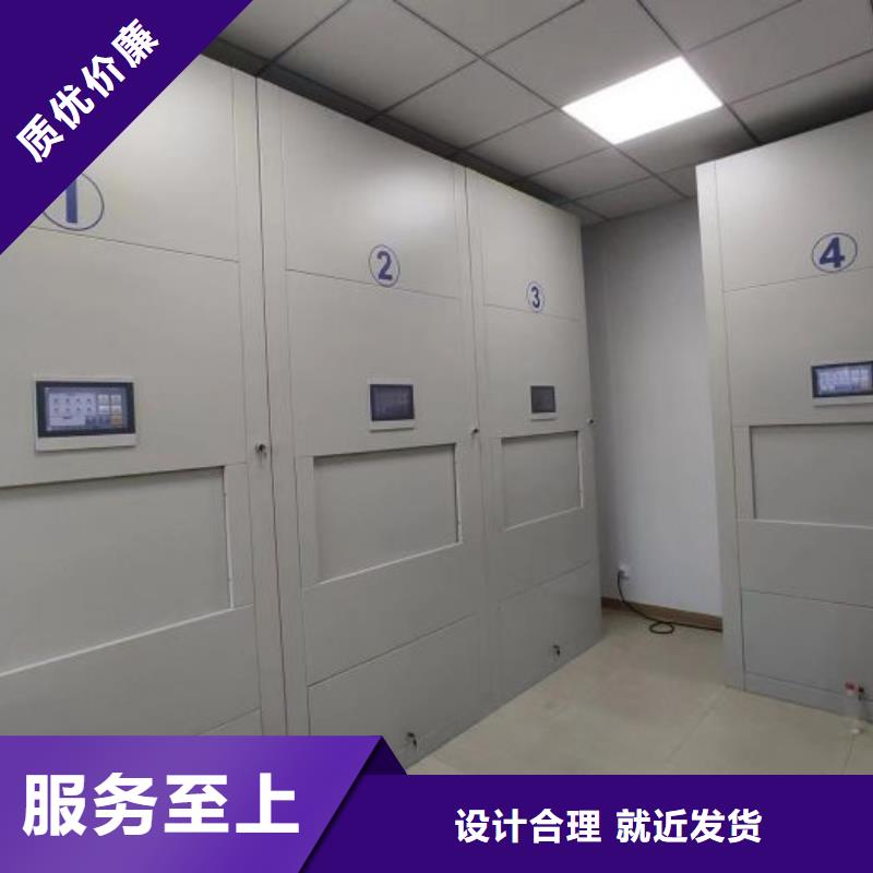 立足市场【世晔】全封闭式档案柜