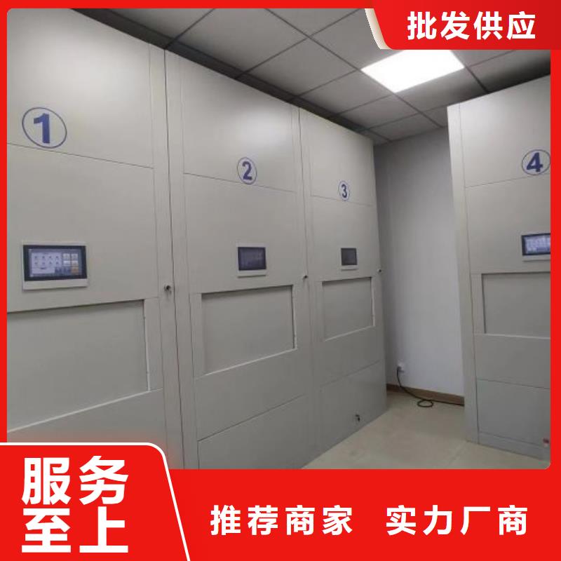 应用注意事项【世晔】密集柜式档案架