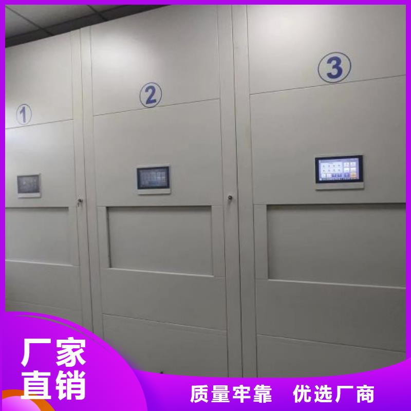 厂家哪家好【世晔】手摇动密集架