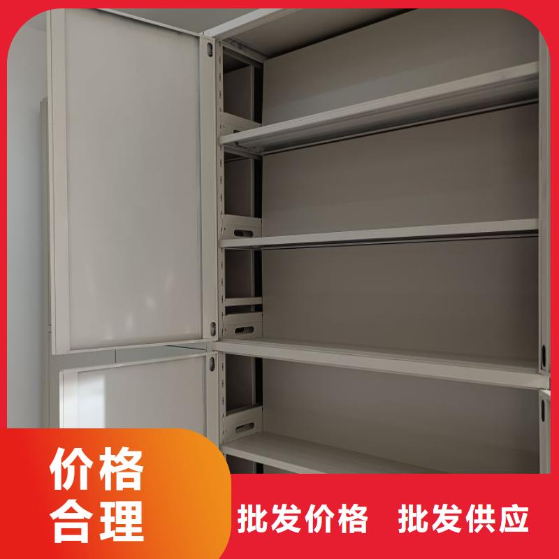 免费安装【世晔】档案资料库密集架