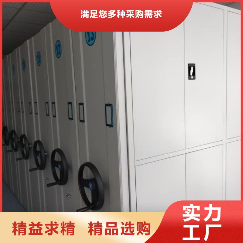 施工电话【世晔】加固型密集架