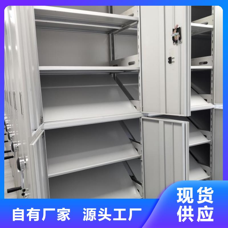 赢得客户【世晔】密集手动档案柜