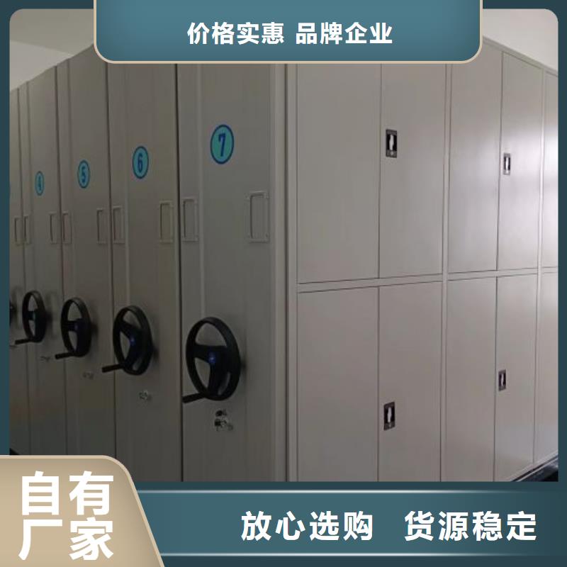勇于创造【世晔】五层箱式密集架