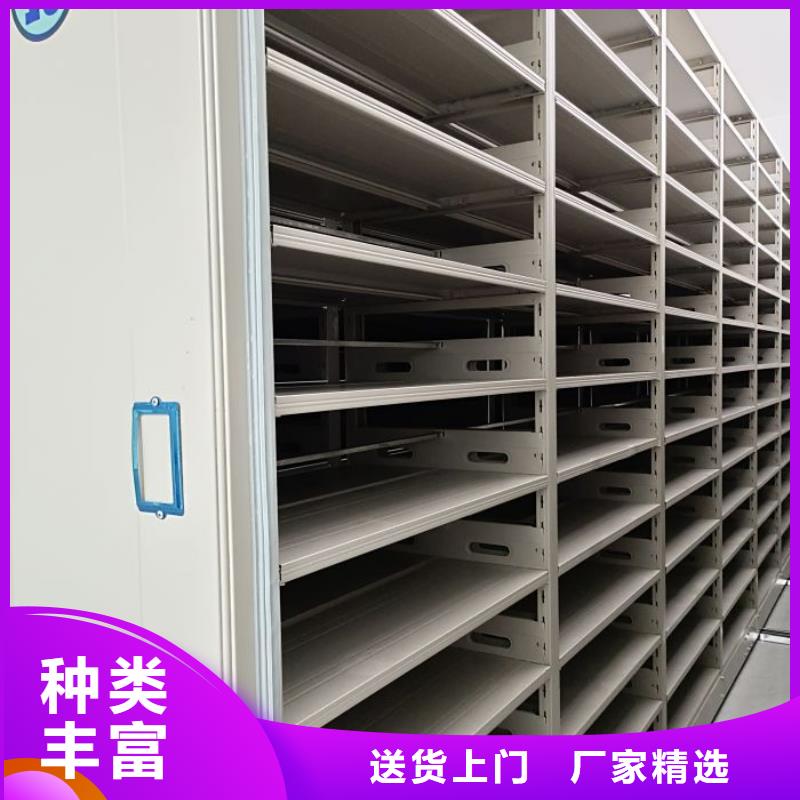 信誉至上【世晔】定安县电表密集架