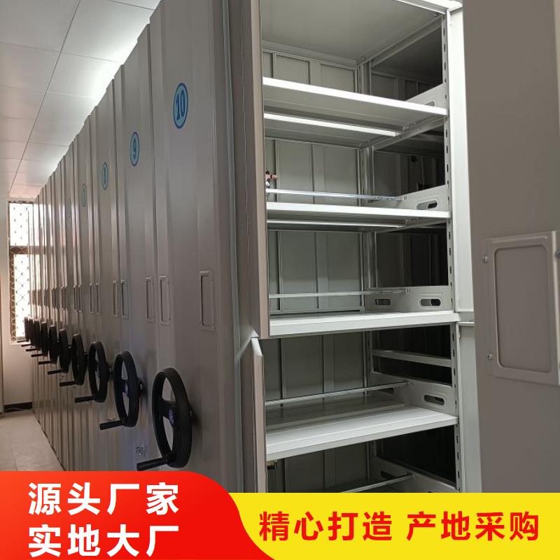 标新立异【世晔】手动密集档案资料柜