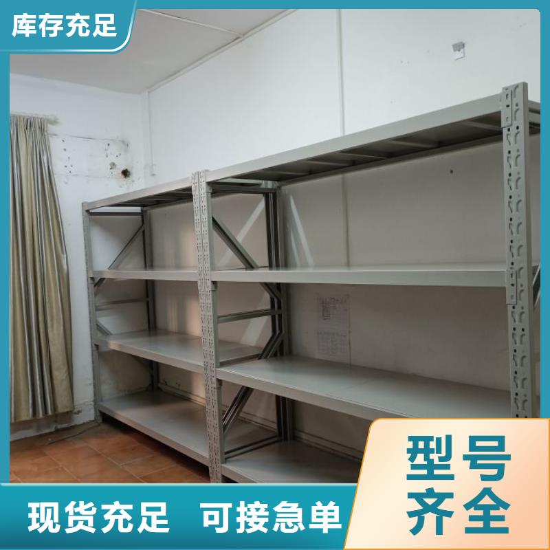 赢得客户【世晔】密集手动档案柜