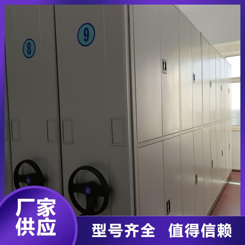 勇于创造【世晔】五层箱式密集架