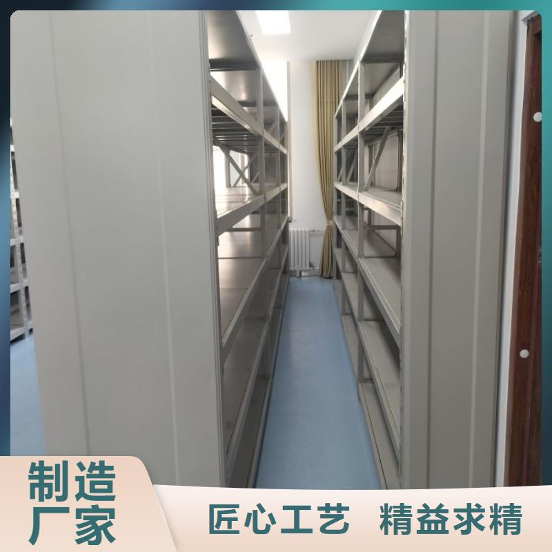 深耕市场【世晔】卷宗档案密集架