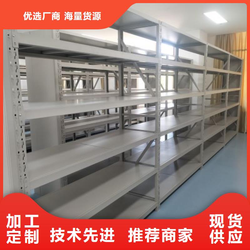 相传【世晔】档案馆资料密集柜