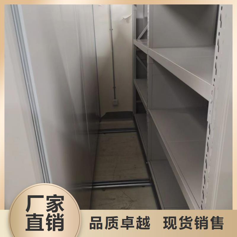 信誉至上【世晔】定安县电表密集架