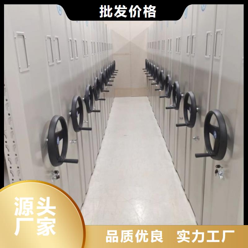 厂家勇敢创造的市场反响【世晔】保密资料柜