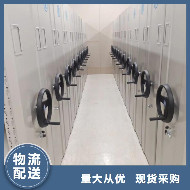 赢得客户【世晔】密集手动档案柜