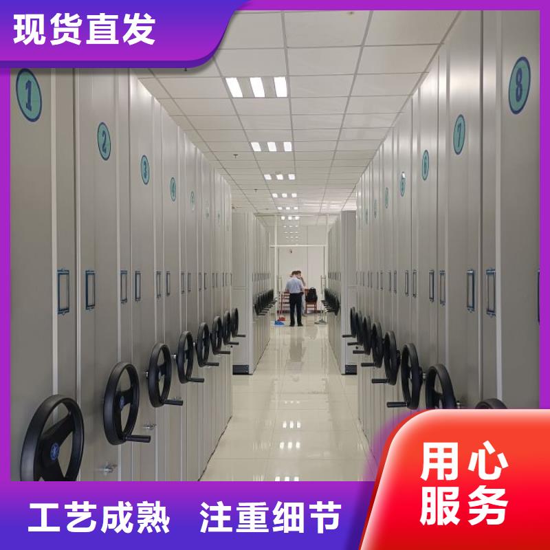 标新立异【世晔】手动密集档案资料柜
