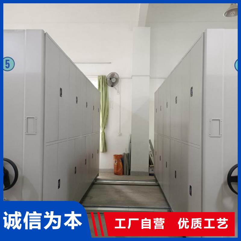招标采购【桦平】橱式手动密集架